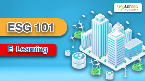 ชุดความรู้ด้านความยั่งยืนสำหรับบริษัทจดทะเบียน - SET e-Learning