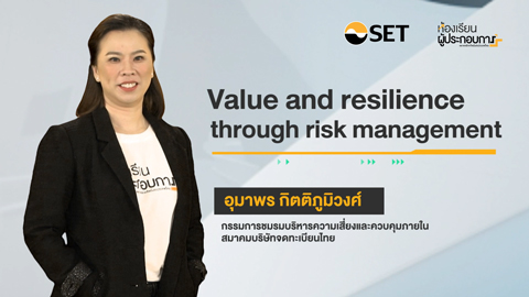 Value and Resilience Through Risk Management