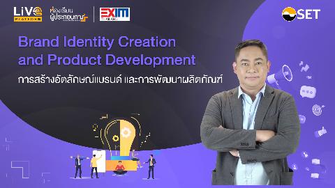 Brand Identity Creation and Product Development
